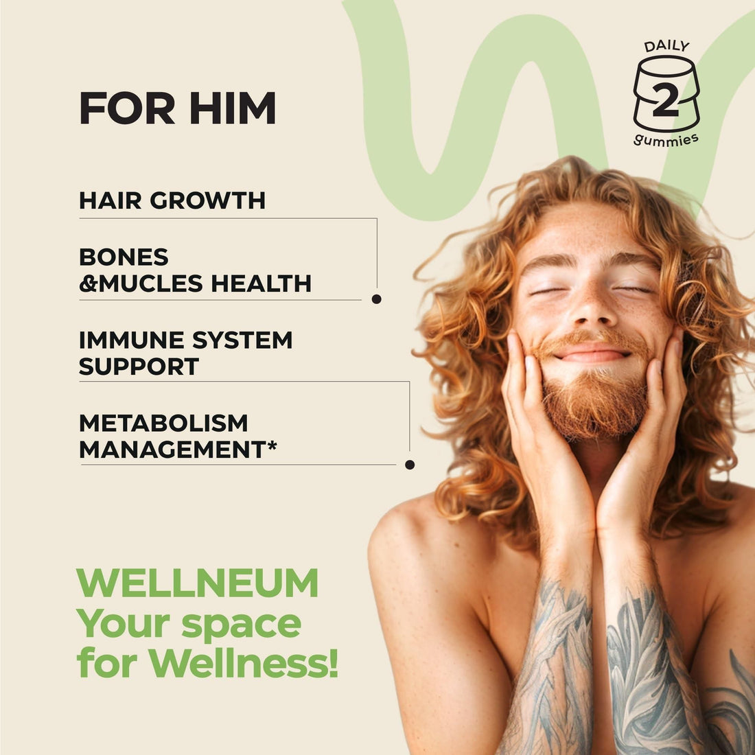 Biotin & Collagen Gummies – Hair, Skin & Nails Support