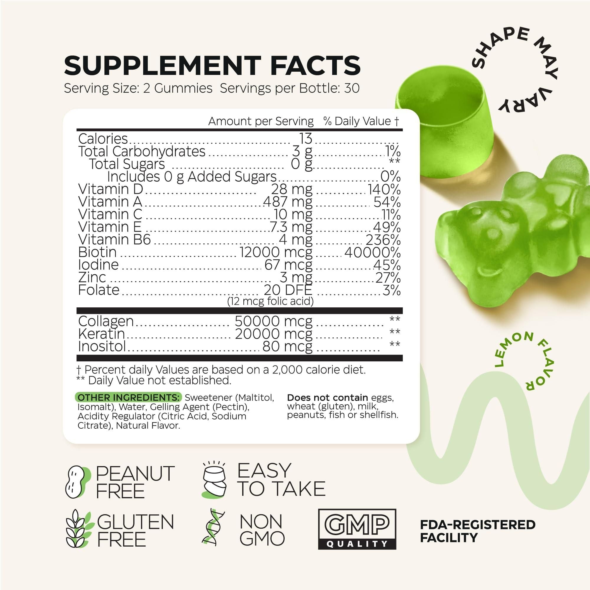 Biotin & Collagen Gummies – Hair, Skin & Nails Support